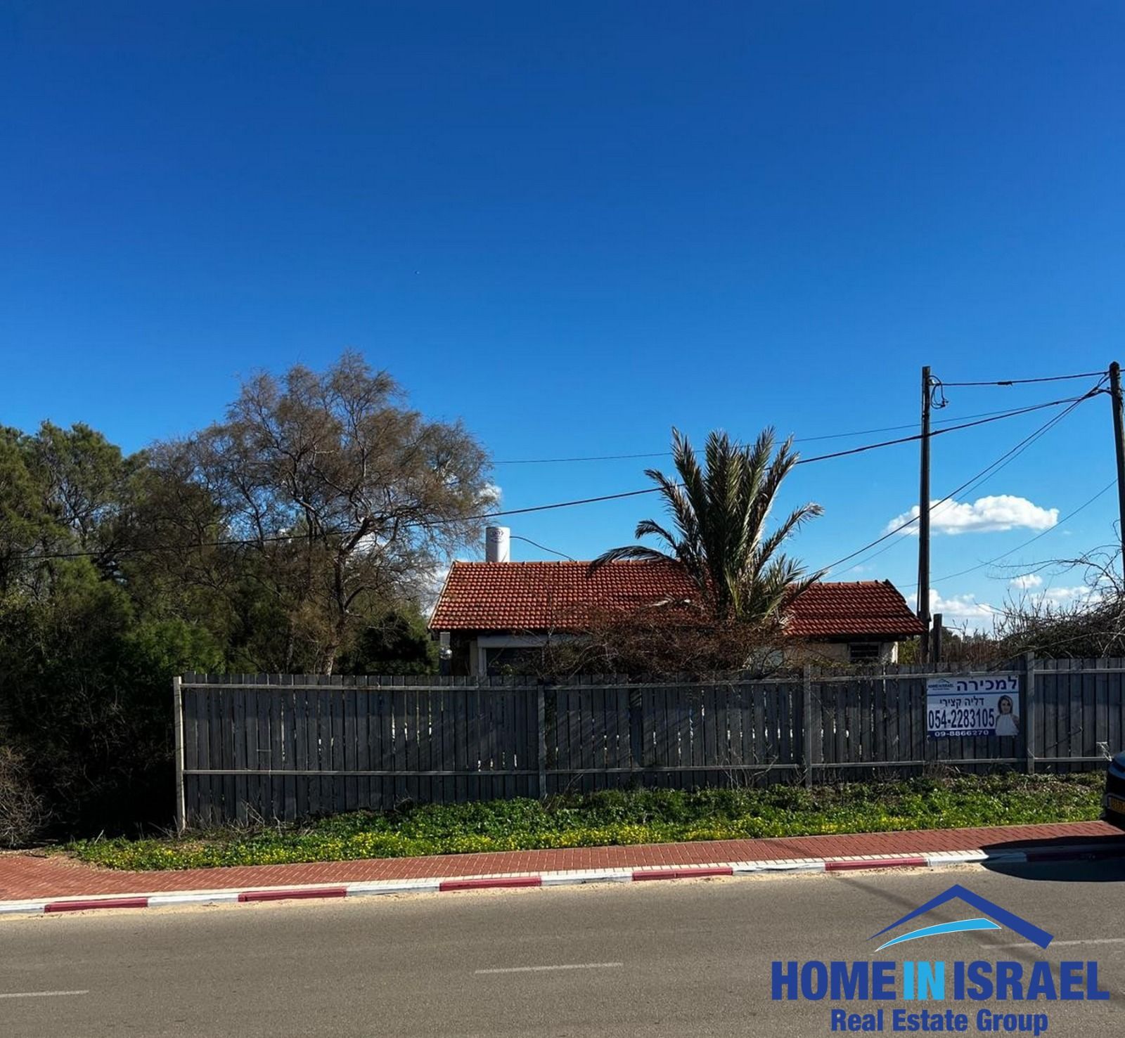 למכירה מגרש על קו החוף בשטח של 620 מ"ר, קו ראשון לים, בשכונת צוקי ים המבוקשת והיוקרתית. — תמונה 1