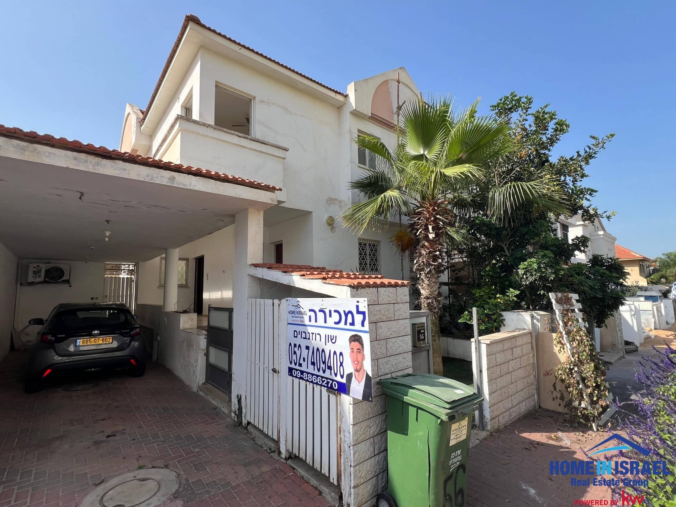 למכירה דו משפחתי ברמת פולג מרחק הליכה מחוף הים — תמונה 2